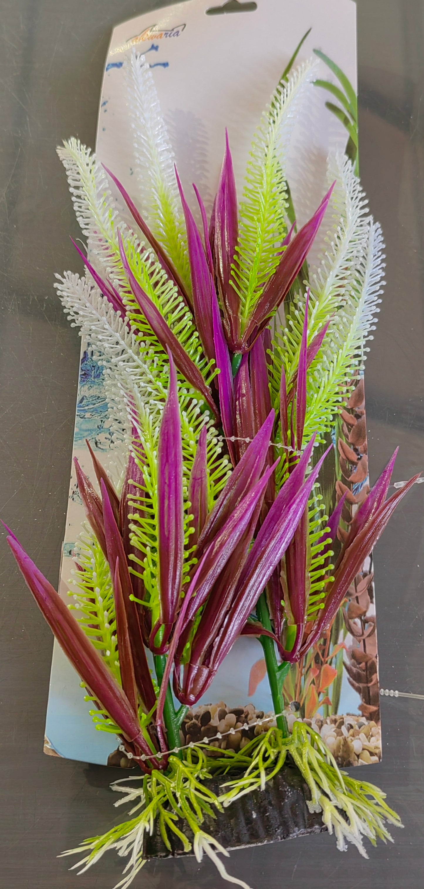 Akwa Plastic Plant - PP7031XS