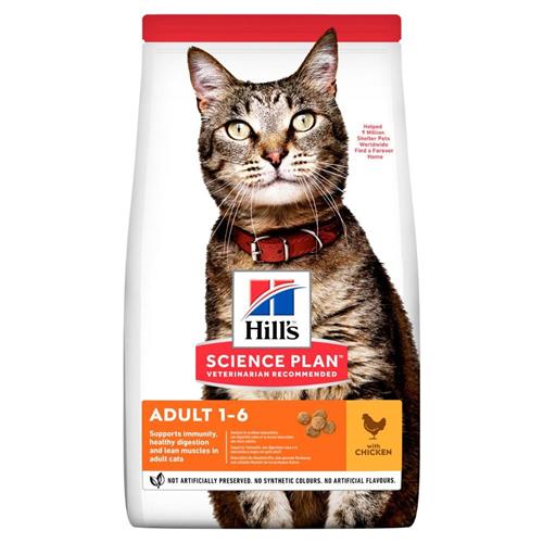 Hill’s Science Plan Chicken Adult Cat Food