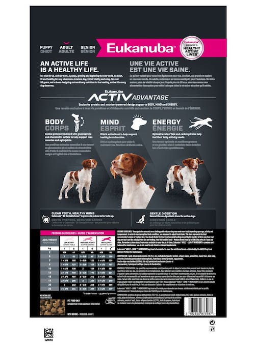 Eukanuba 1+ Adult Small to Medium Breed - Rich lamb & Rice - 12kg