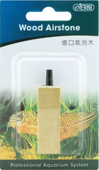 Ista Wood Airstone