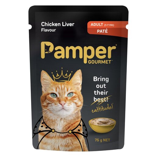 Pampers Gourmet Pouches 75g