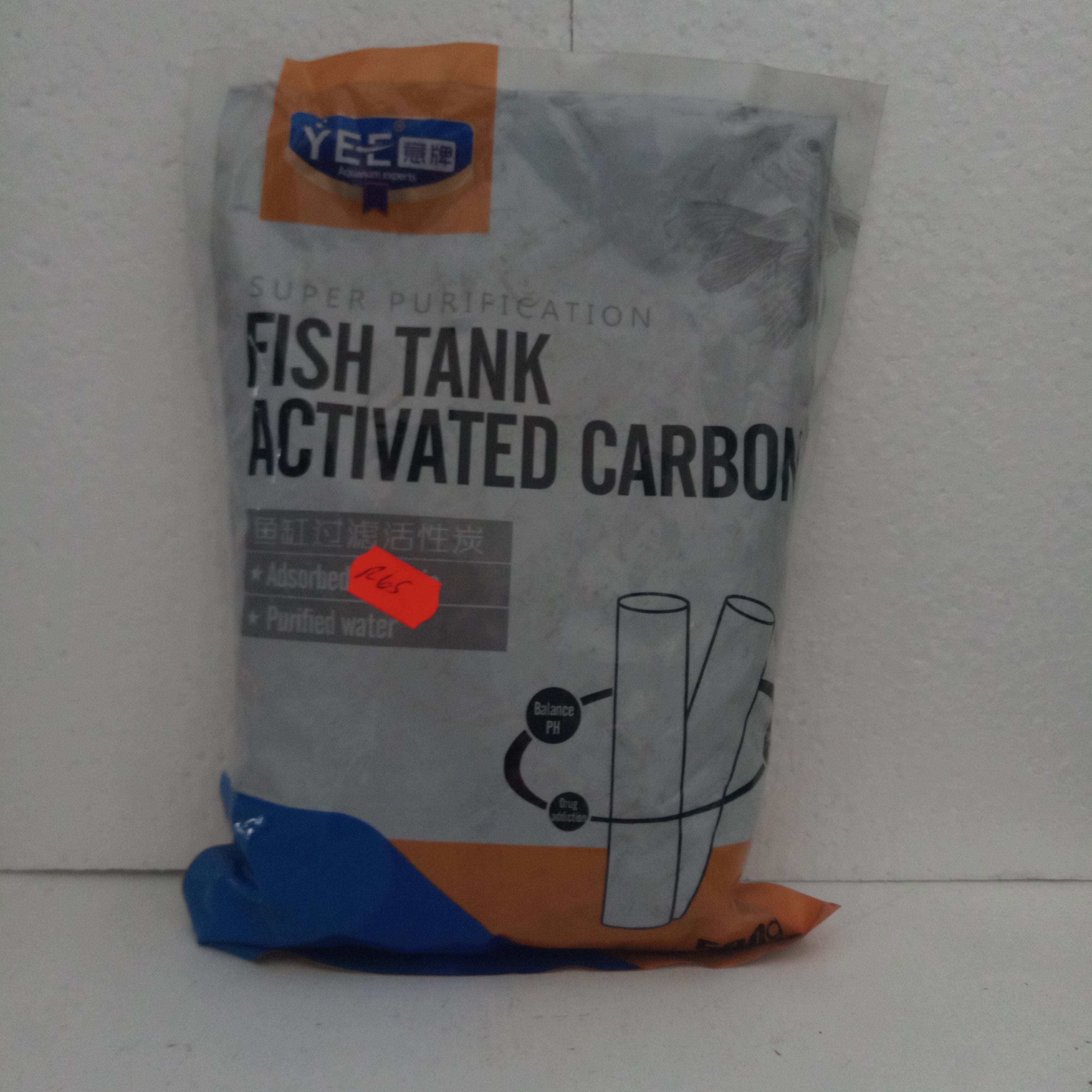 Fish activated Carbon 500g