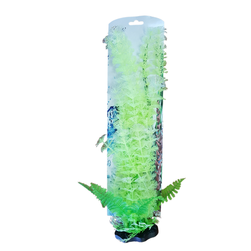 Akwaria Plastic Plant - PP8618