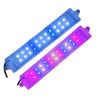 Akwa Aquarium LED - 5W