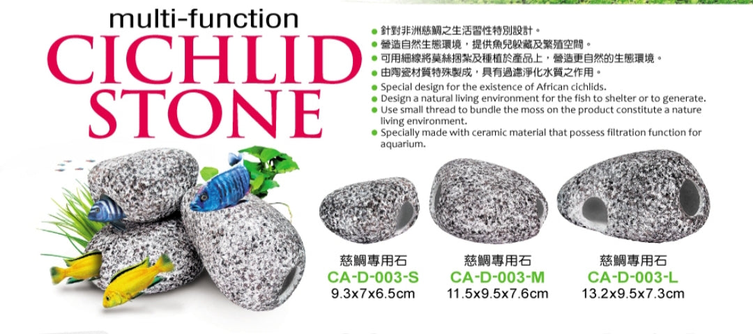 Cichlid Stones