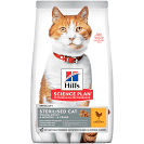 Hill’s Science Plan Adult Sterilised Cat Dry Cat Food Chicken Flavour 3kg