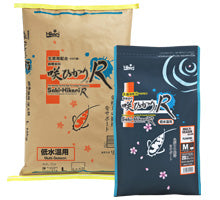 Hikari Saki R Multi Season Koi Food