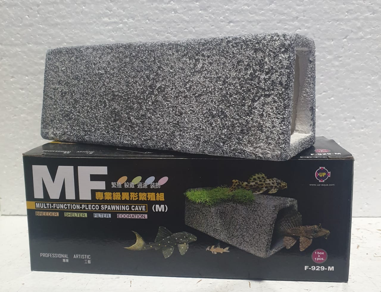 MF Pleco Spawning Cave