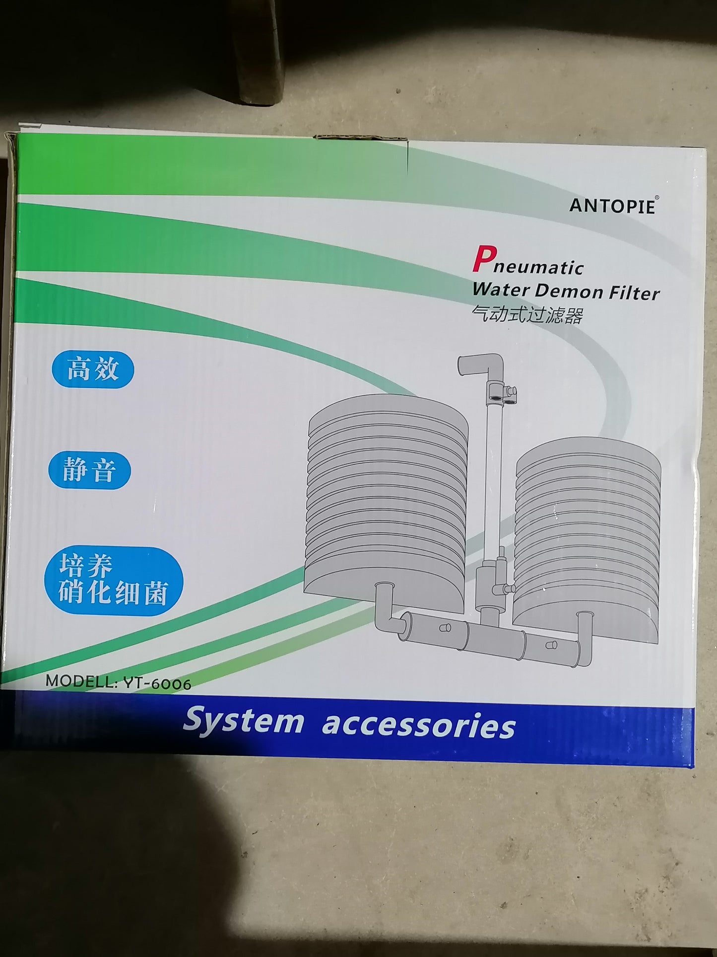 Antopie Super Bio Sponge Filter YT-6006