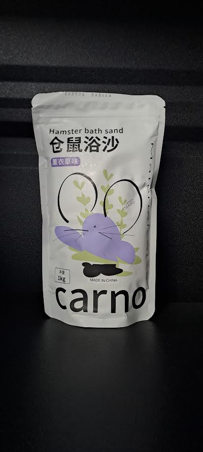 Carno Hamster Bathing Sand 1kg