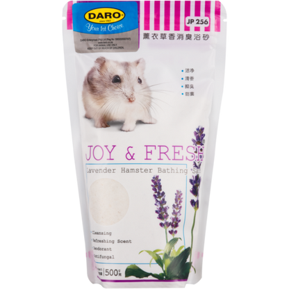 Jolly Hamster Bathing Sand