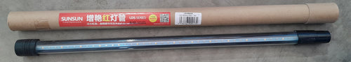 Sunsun LED Tube Light
