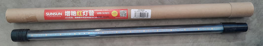 Sunsun LED Tube Light