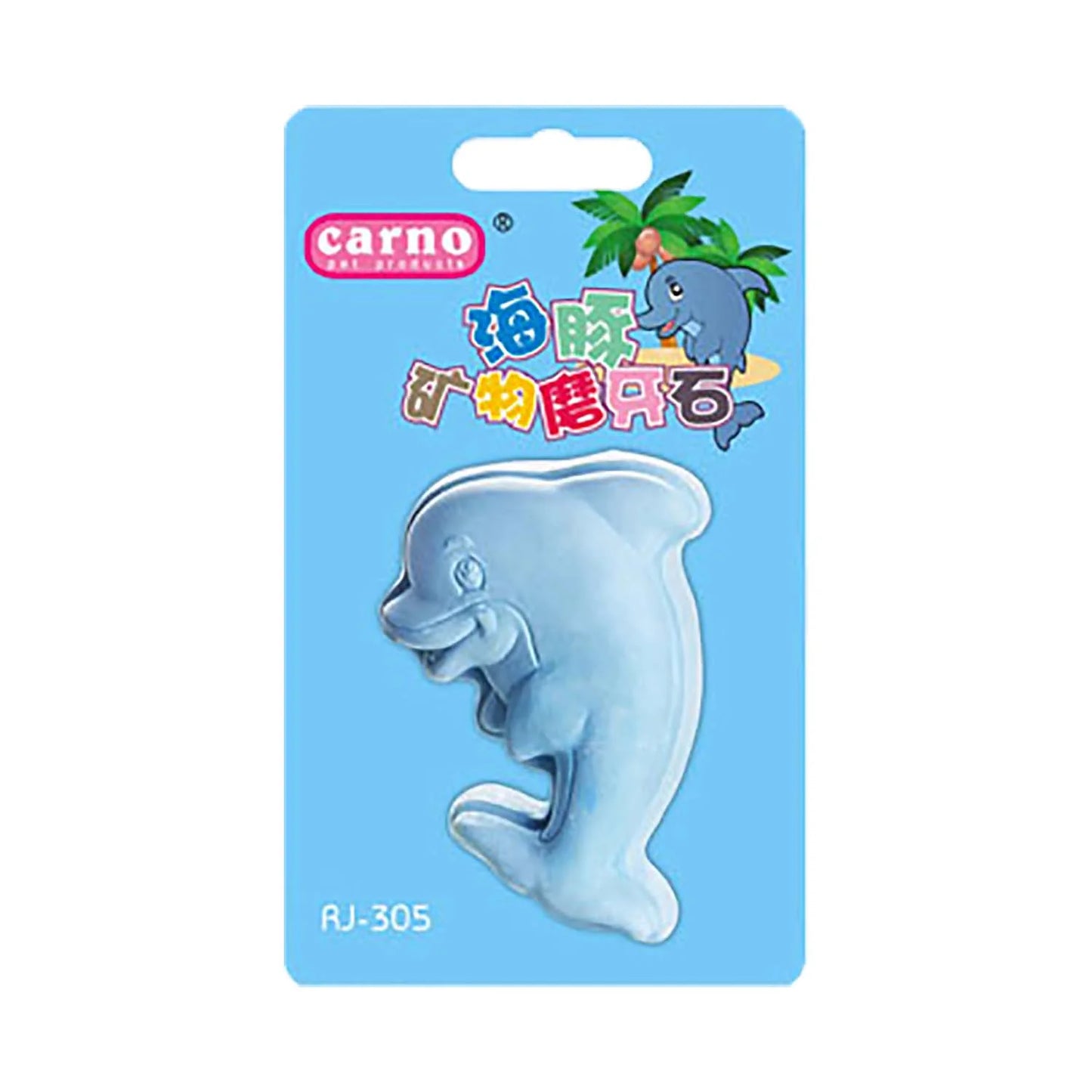 Carno Mineral Block For Small Animals