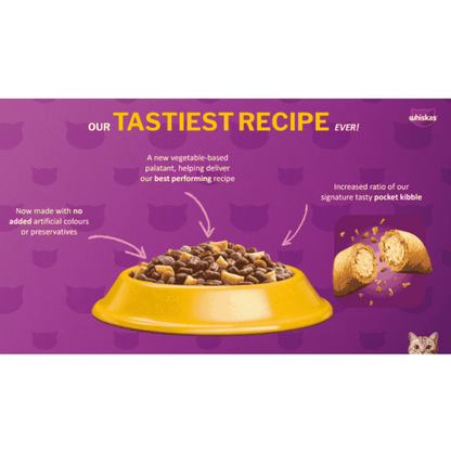 Whiskas Sterilised Adult - Beef 2.7kg
