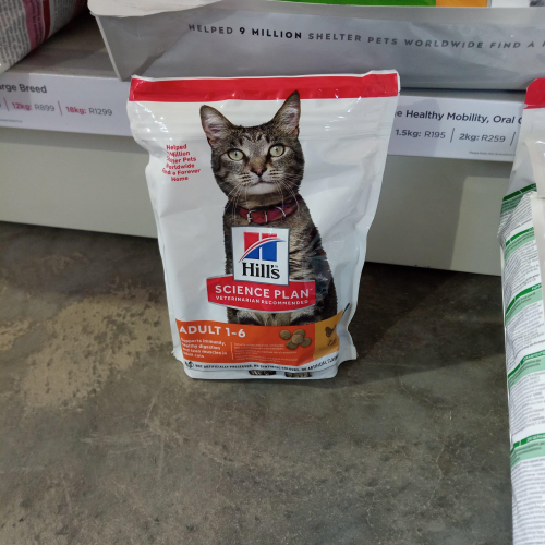 Hill’s Science Plan Chicken Adult Cat Food