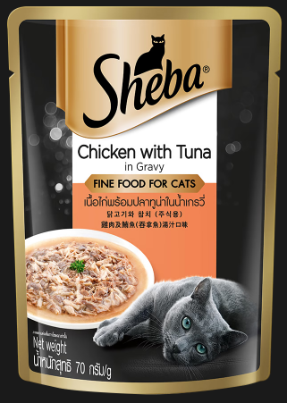 Sheba Adult Pouches Chicken & Tuna In gravy 70g