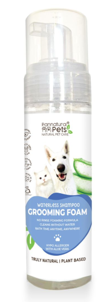 Pannatural Pet Waterless Gromming Hypo Allergenic Foam 200ml