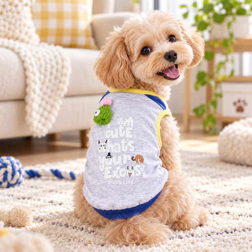 DLSUM I Am Cute Doggy Tee (Blue)