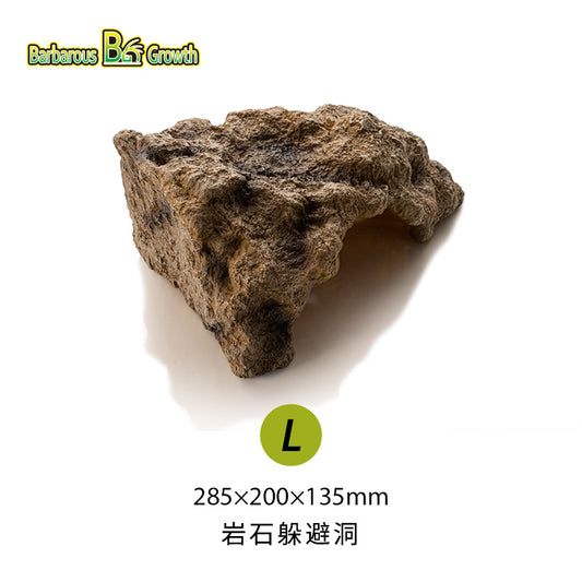 Doomsday Barbarous Rock Shaped Hide Cave