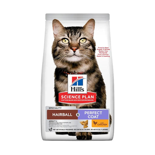 Hill's Hairball & Perfect Coat