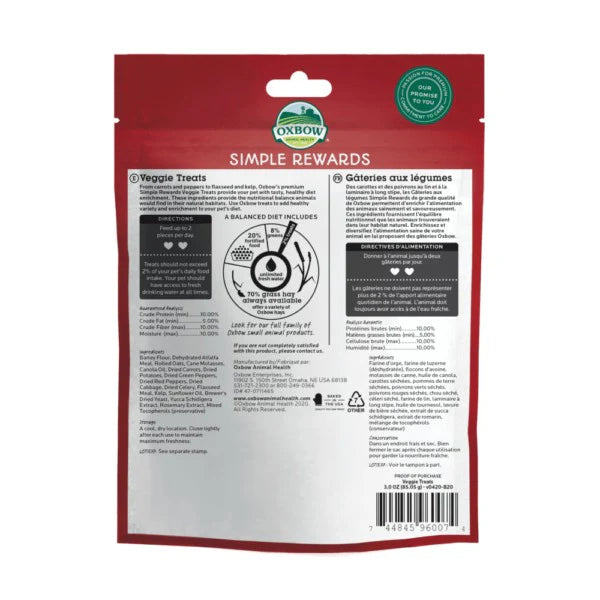 Oxbow Simple Rewards Veggie Treats - 85g