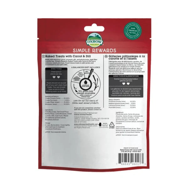 Oxbow Simple Rewards Baked Treats with Carrot & Dill - 85g