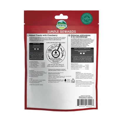 Oxbow Simple Rewards Baked Treats with Cranberry - 85g
