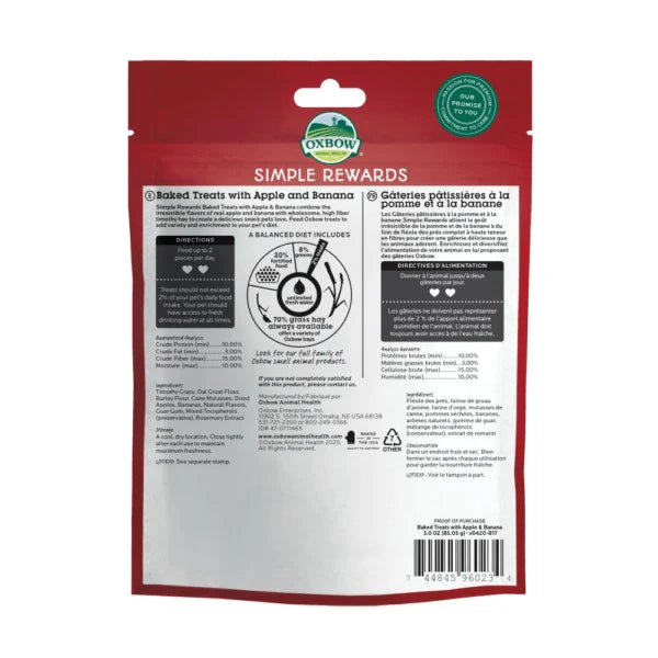 Oxbow Simple Rewards Apple & Banana Treats - 85g