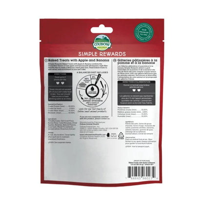 Oxbow Simple Rewards Apple & Banana Treats - 85g