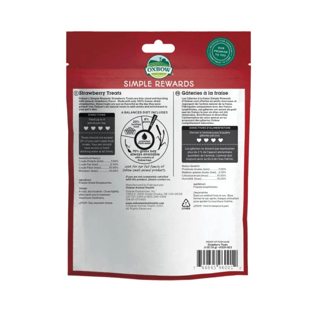 Oxbow Simple Rewards Strawberry Treats (Freeze-Dried) - 15g