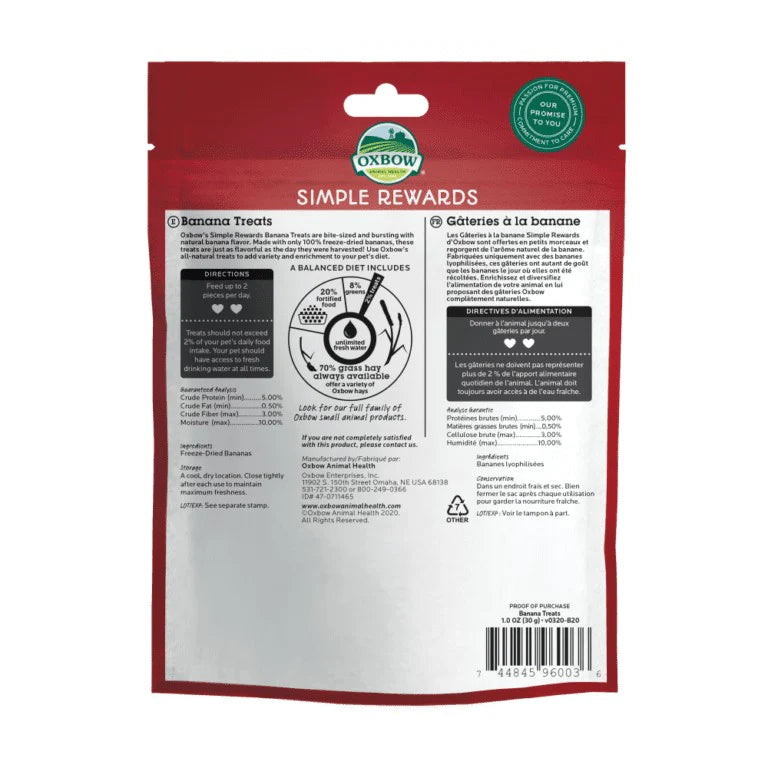 Oxbow Simple Rewards Banana Treats (Freeze-Dried) - 30g