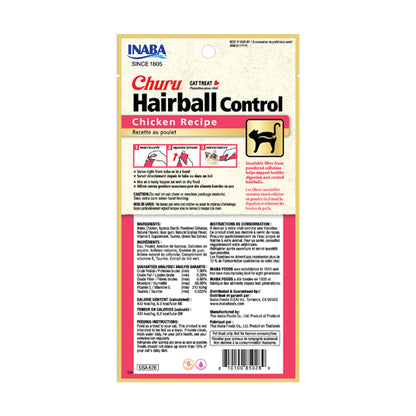 Churu Cat Puree Hairball Control - Chicken