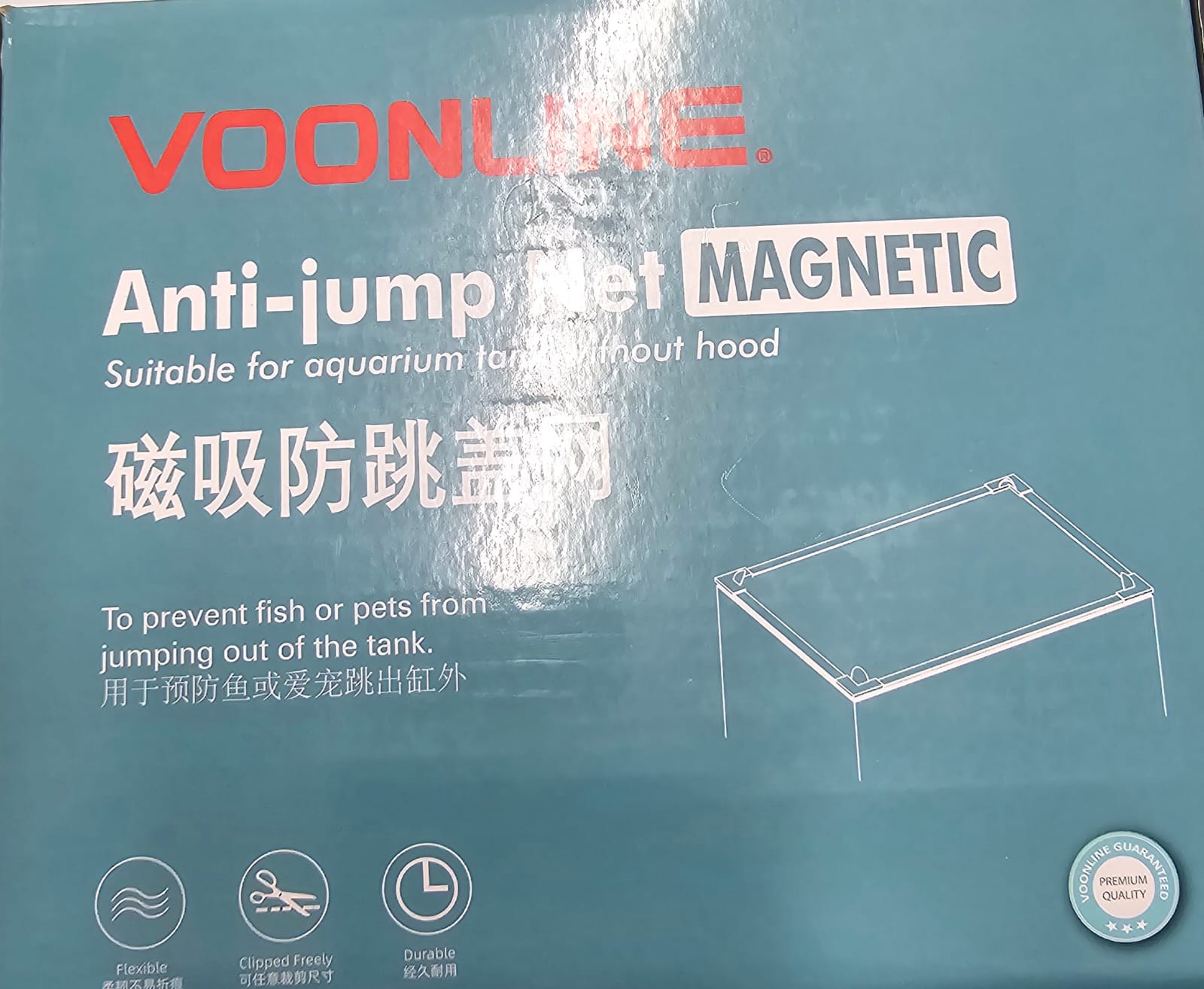 Voonline Anti Jump Net Magnetic