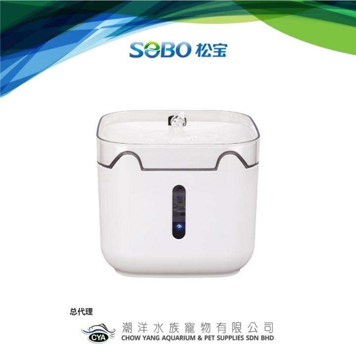 Sebo Water dispenser for pets 3L