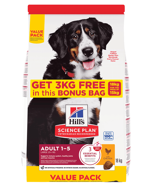 *PROMOTION* Hill's Large Breed 18KG Bonus Bag