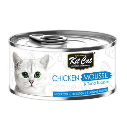 KitKat Cat Treat Wet Food 80g