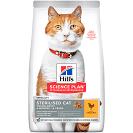 Hill’s Science Plan Adult Sterilised Cat Dry Cat Food Chicken Flavour 3kg