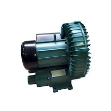 Aquarium Blower HG-750