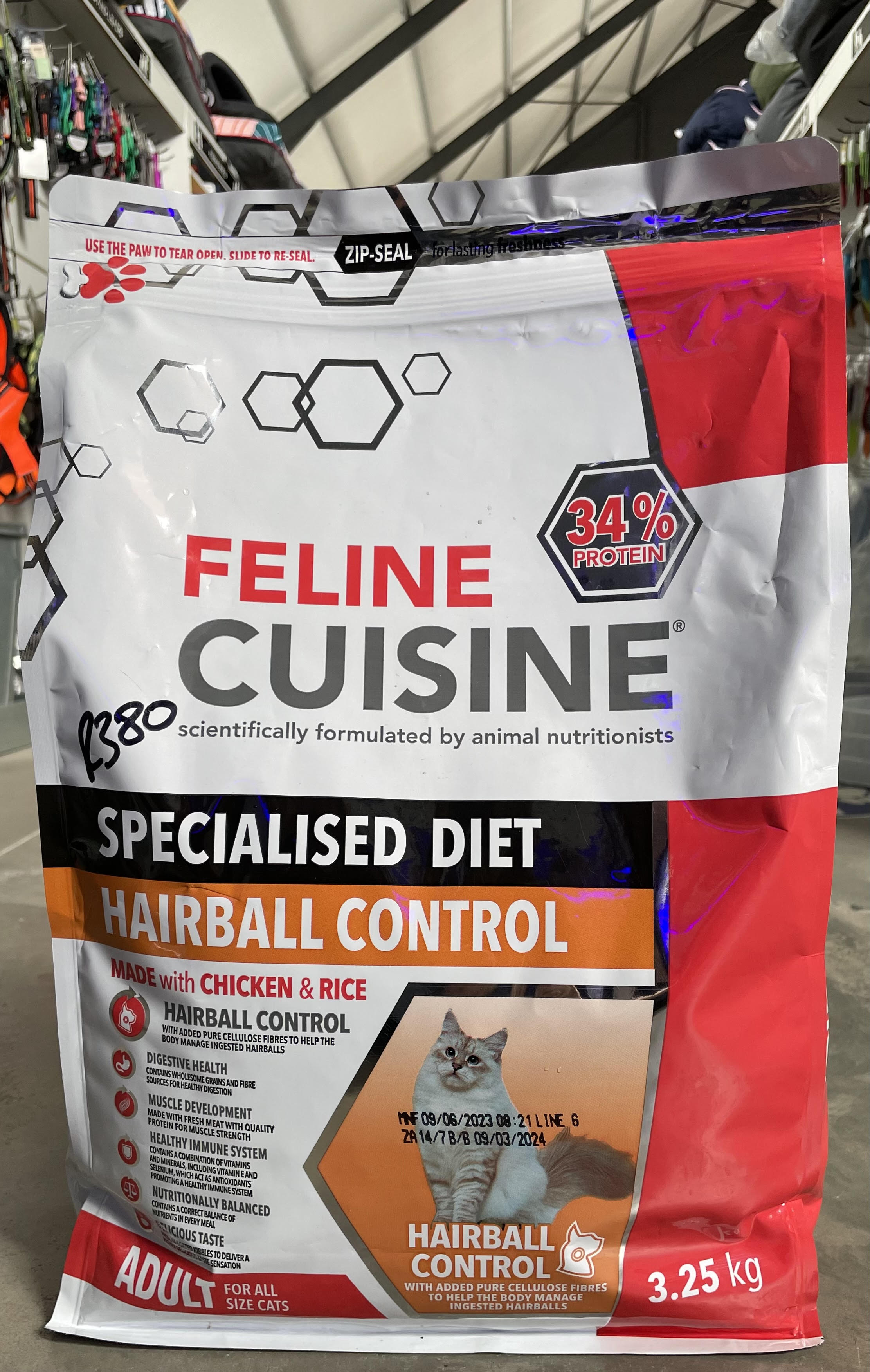 Feline Cuisine Hairball Control Dry Food