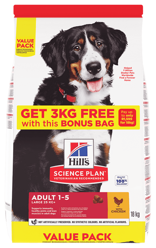 PROMOTION! Hill’s Science Plan Adult Large Breed Dry Dog Food Chicken Flavour 18kg