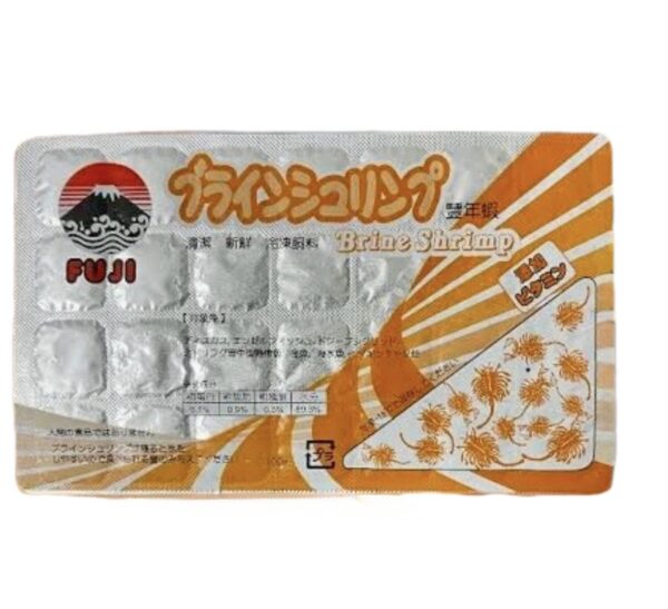 Fuji Brine Shrimp