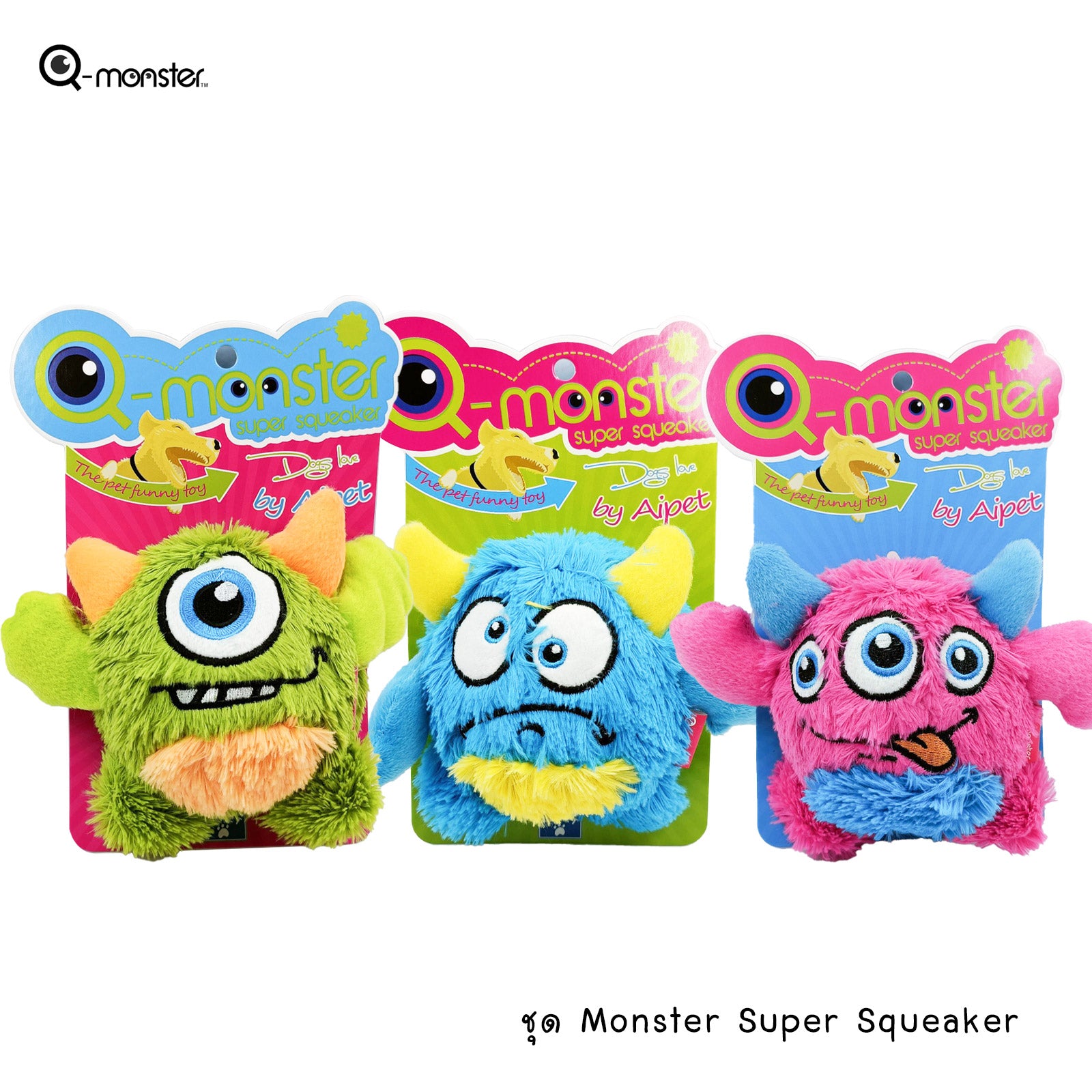 Monster Super Squeaker Plush Dog Toy