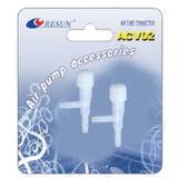Resun Expandable Air Controller 1 way(2pc)