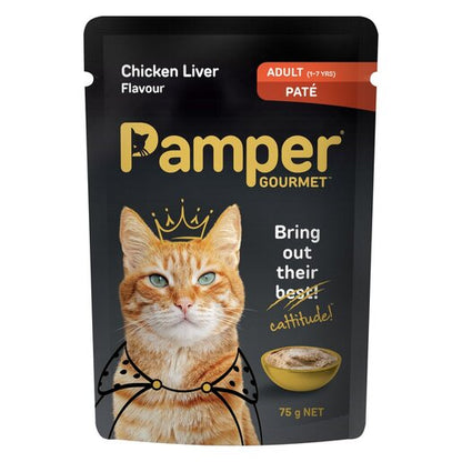 Pampers Gourmet Pouches 75g