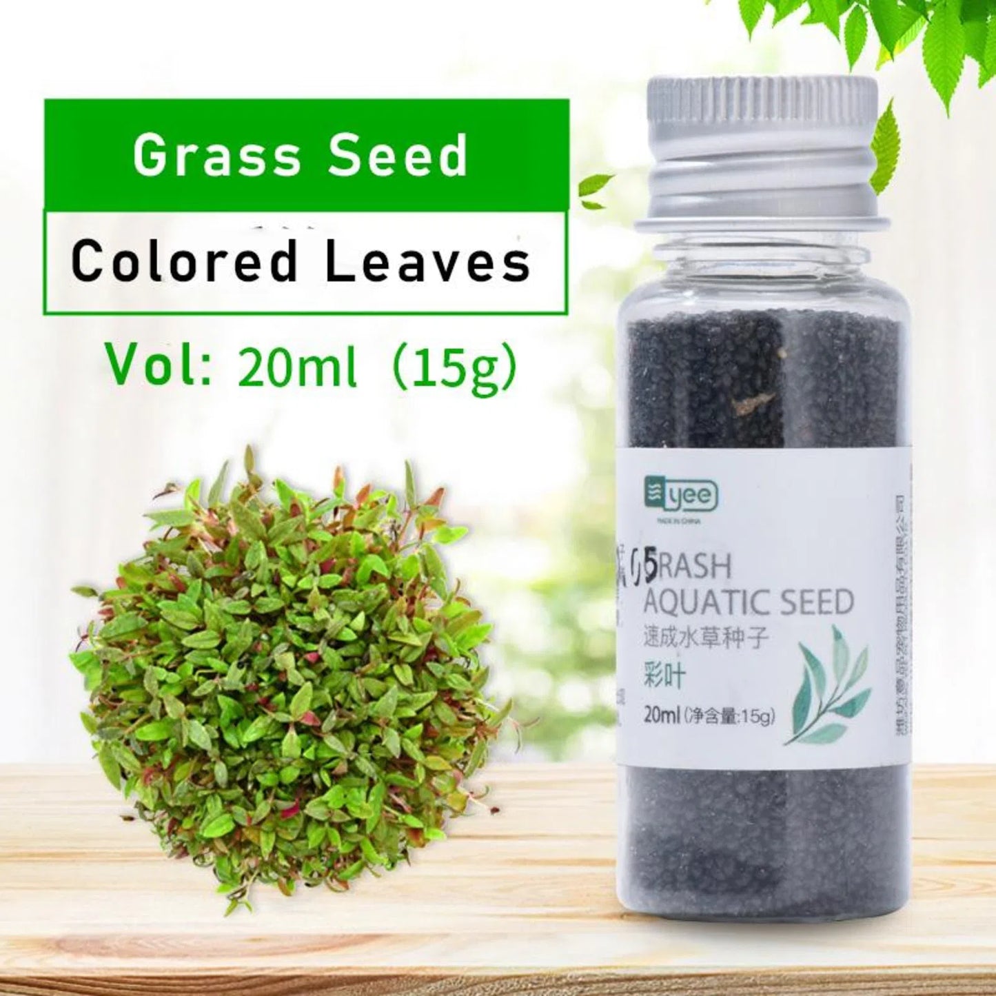 Crash Aquatic Planted Seeds