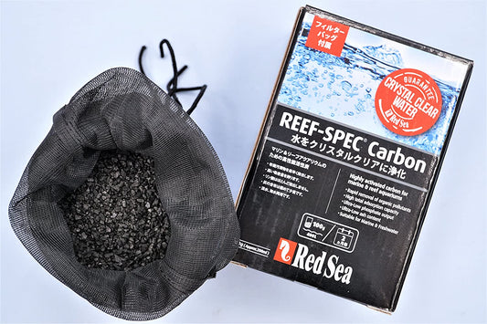 Red Sea Reef-Spec Carbon