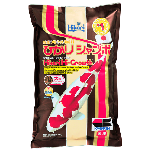 Hikari Hi-Growth Koi Food