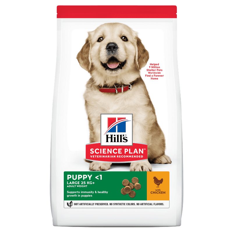 Hill's Science Plan Chicken Large Breed Puppy 2.5kg