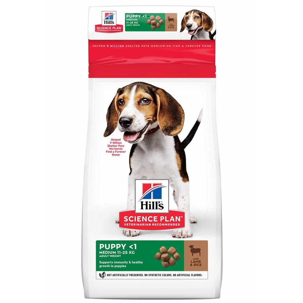 Hill’s Science Plan Puppy Medium Dry Dog Food Lamb & Rice Flavour